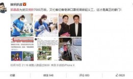 千亿媳妇爆料视频大全在线观看,揭秘娱乐圈幕后真相